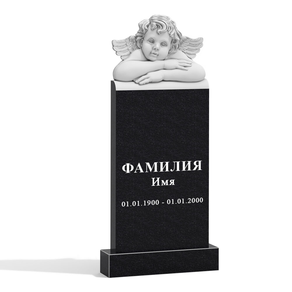 С гравировкой