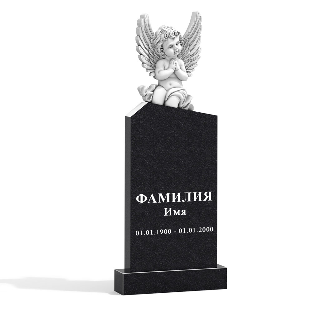 С гравировкой