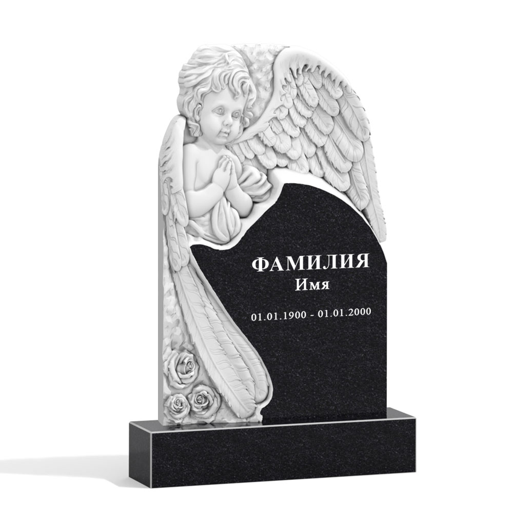 С гравировкой