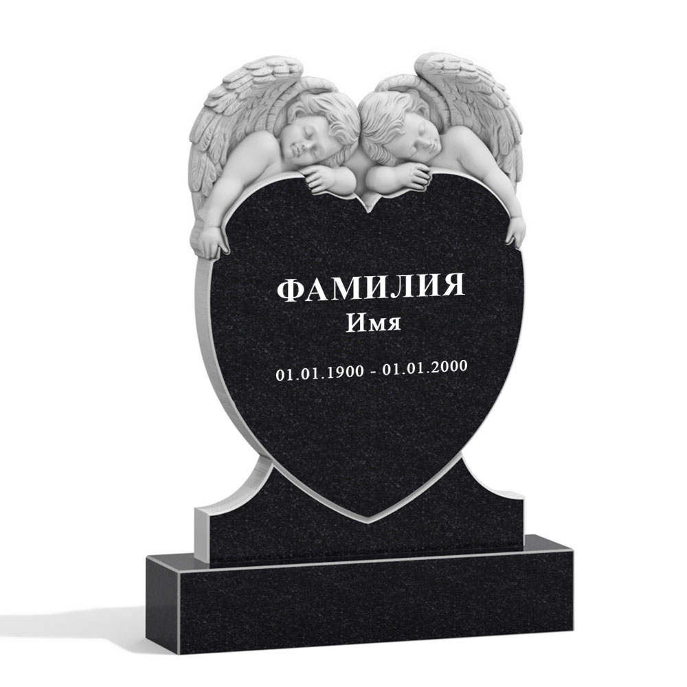 С гравировкой