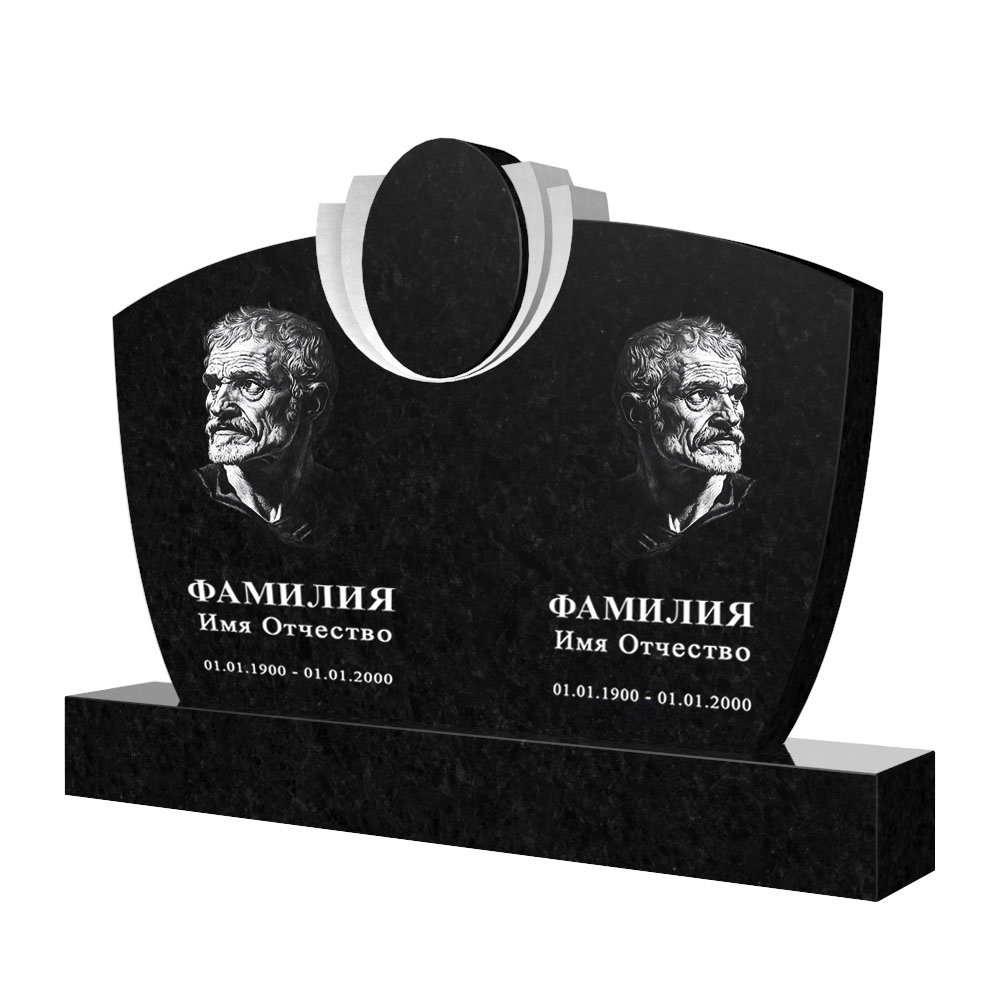 С гравировкой