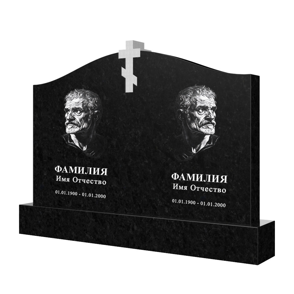 С гравировкой