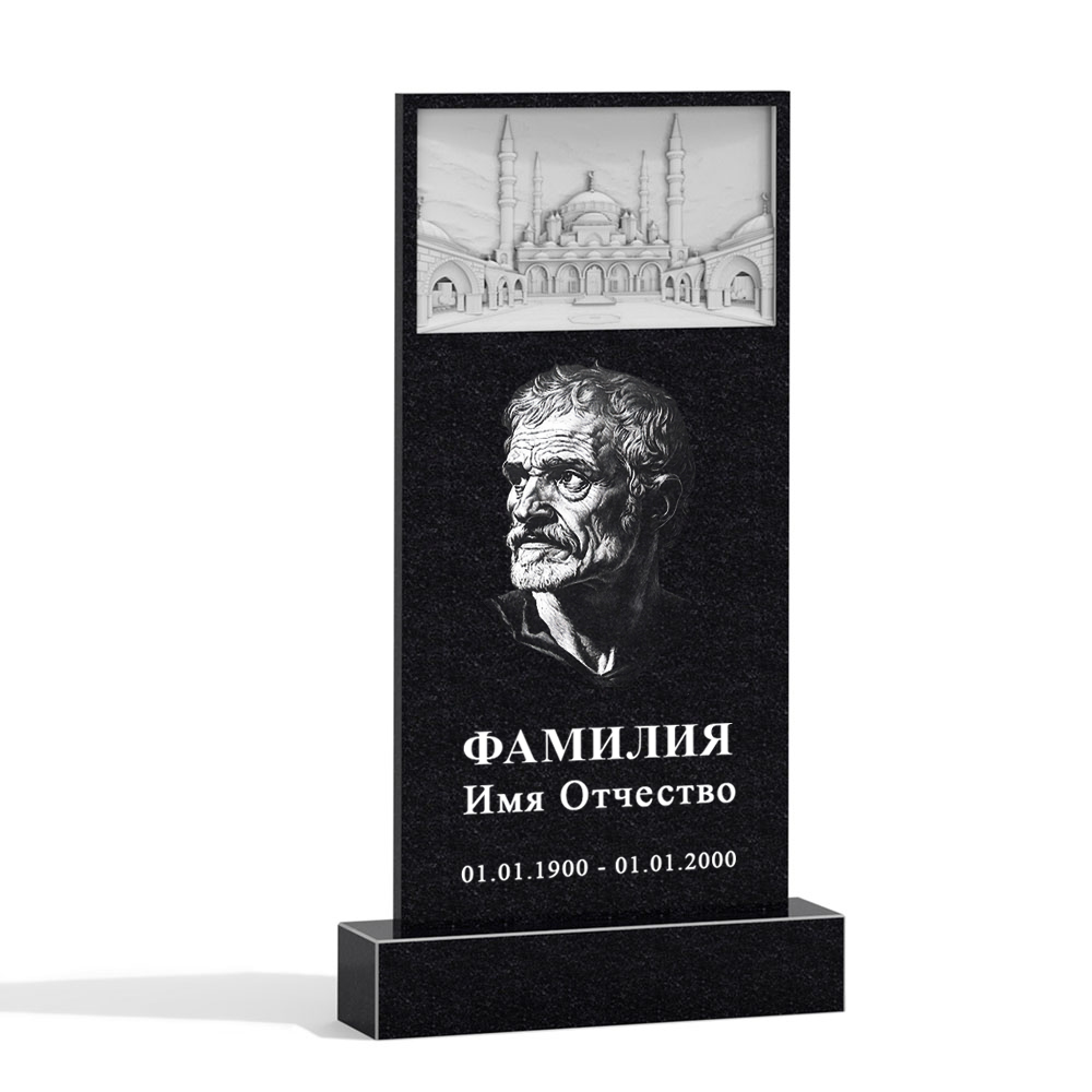 С гравировкой