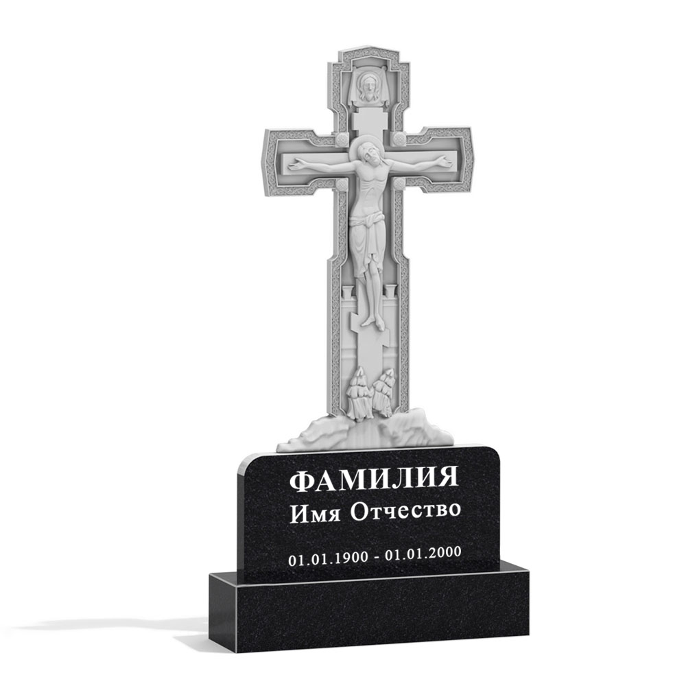 С гравировкой