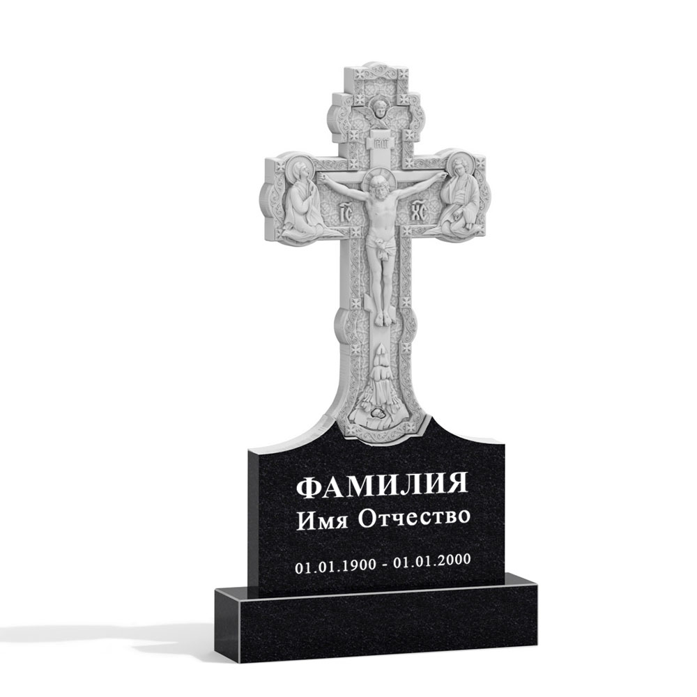 С гравировкой