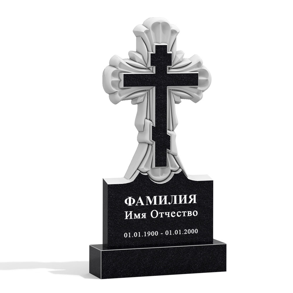 С гравировкой