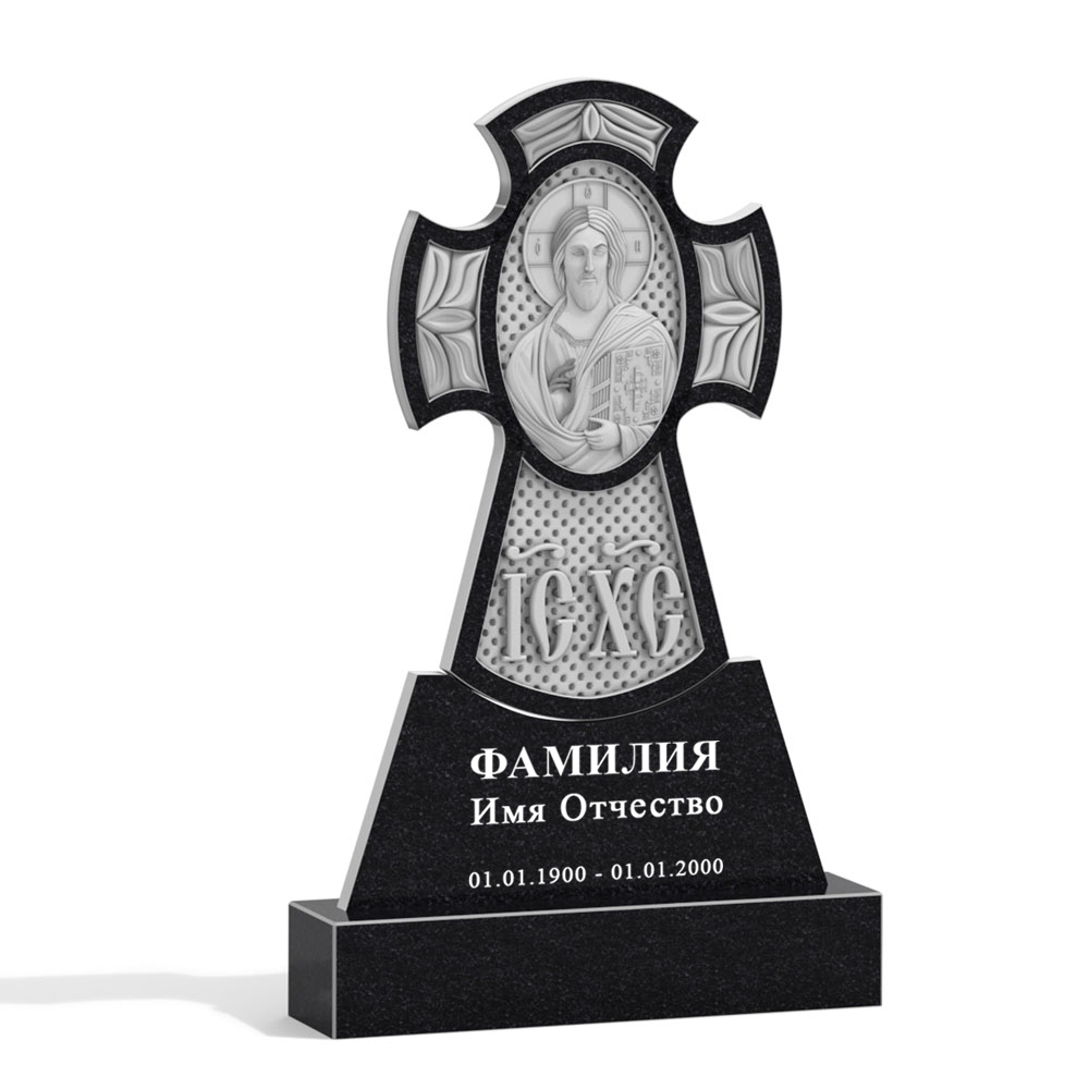 С гравировкой