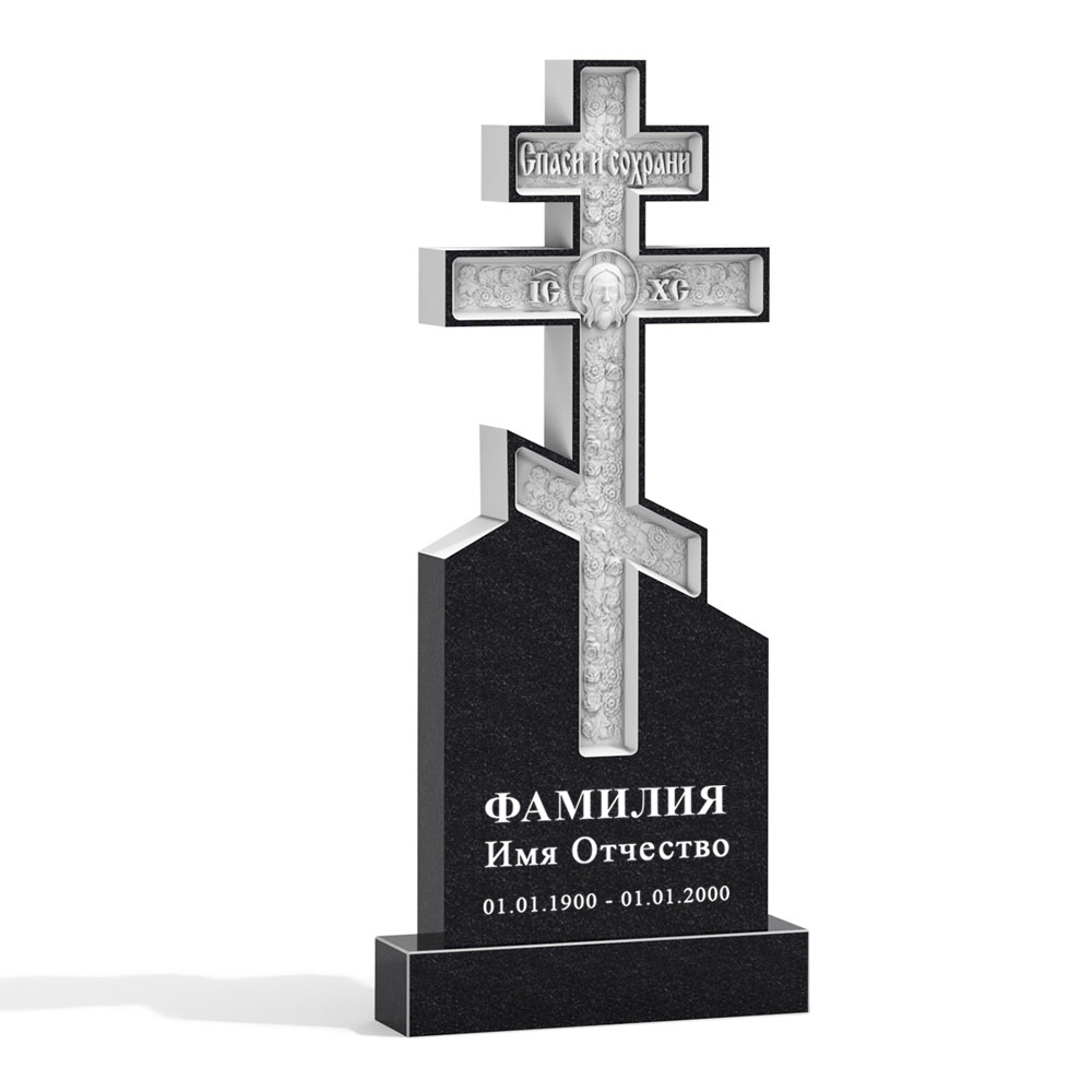 С гравировкой