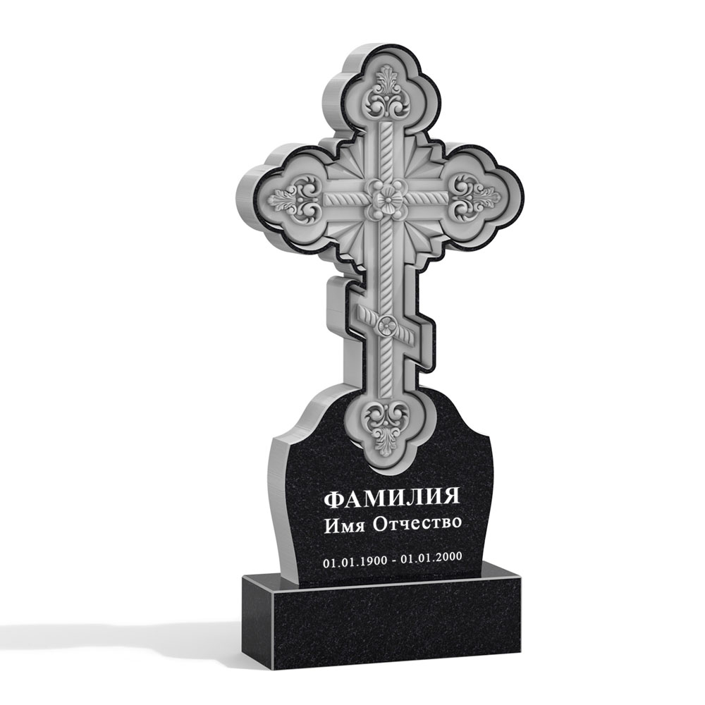 С гравировкой