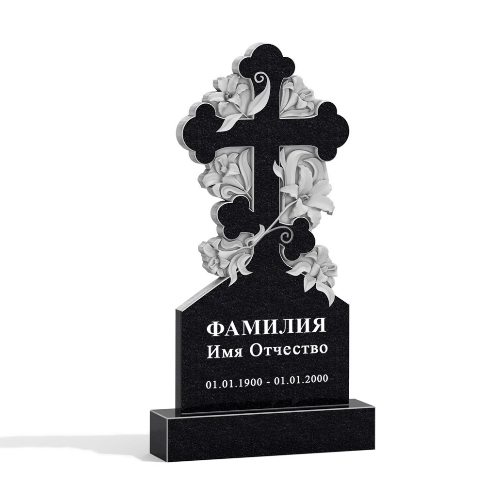 С гравировкой