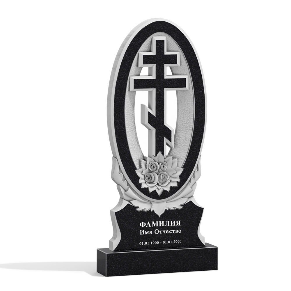 С гравировкой