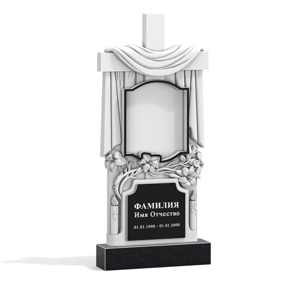 С гравировкой