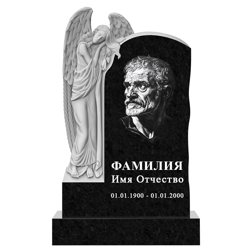 С гравировкой