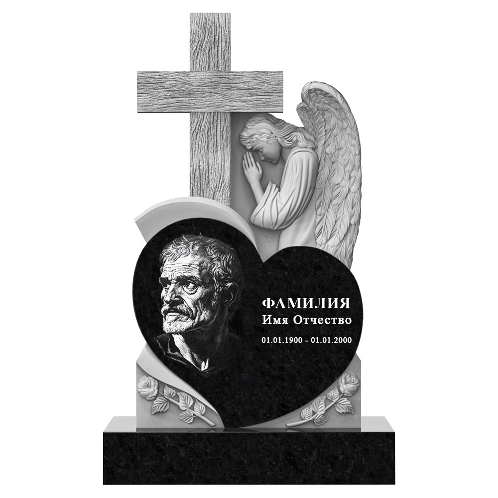 С гравировкой