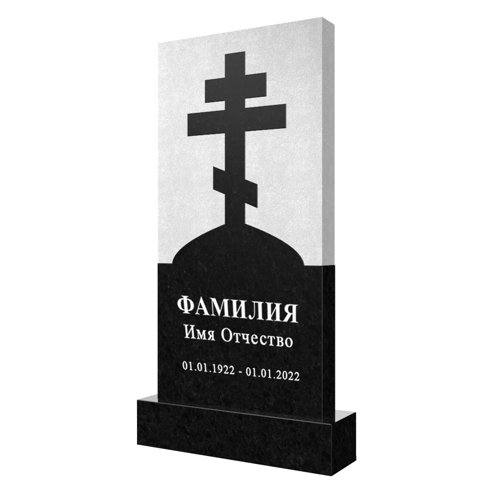 С гравировкой