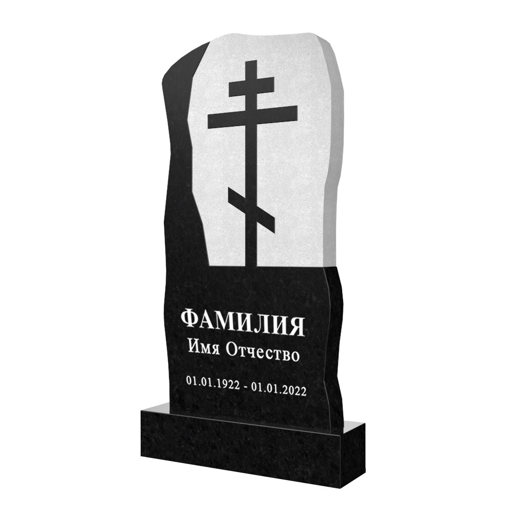 С гравировкой