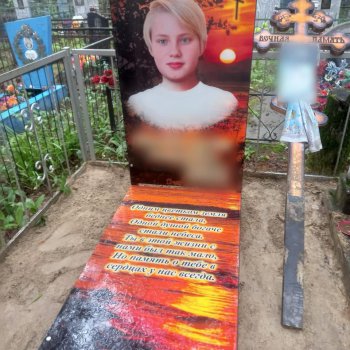 Фотографии наших работ