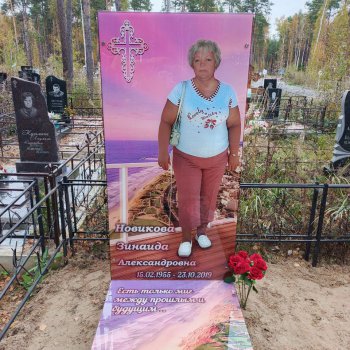 Фотографии наших работ