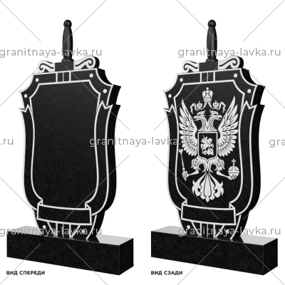 Купить Памятник военному № 18 в Тюмене