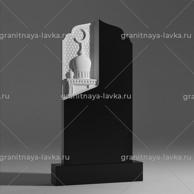 Купить Мусульманский памятник № 53 в Тюмене