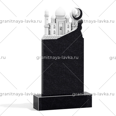 Купить Мусульманский памятник № 49 в Тюмене