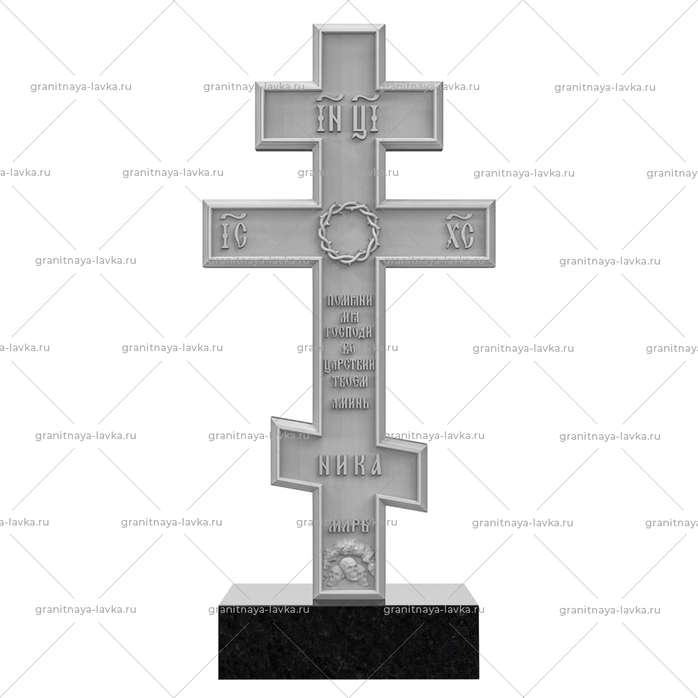 Памятник в виде креста № 78