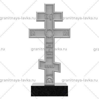 Купить Памятник в виде креста № 78 в Тюмене