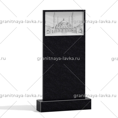 Купить Мусульманский памятник № 45 в Тюмене