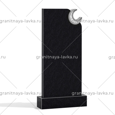 Купить Мусульманский памятник № 52 в Тюмене