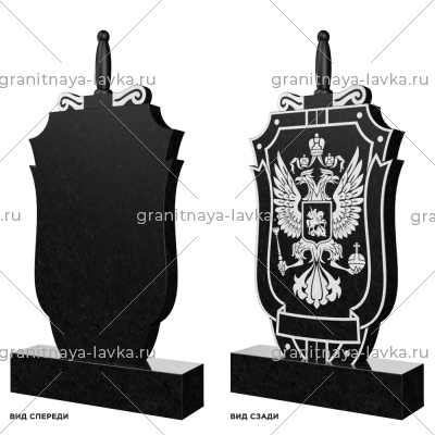 Купить Памятник военному № 17 в Тюмене