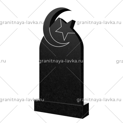 Купить Мусульманский памятник № 19 в Тюмене