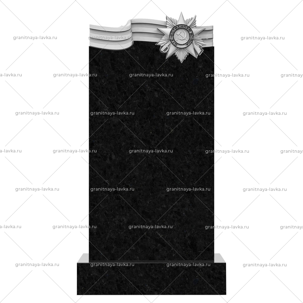 Памятник военному № 34