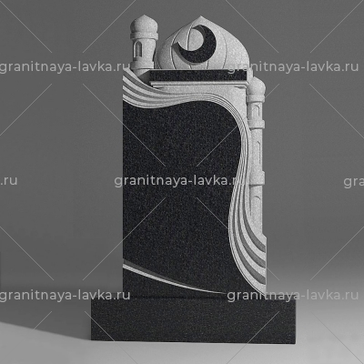 Купить Мусульманский памятник № 56 в Тюмене