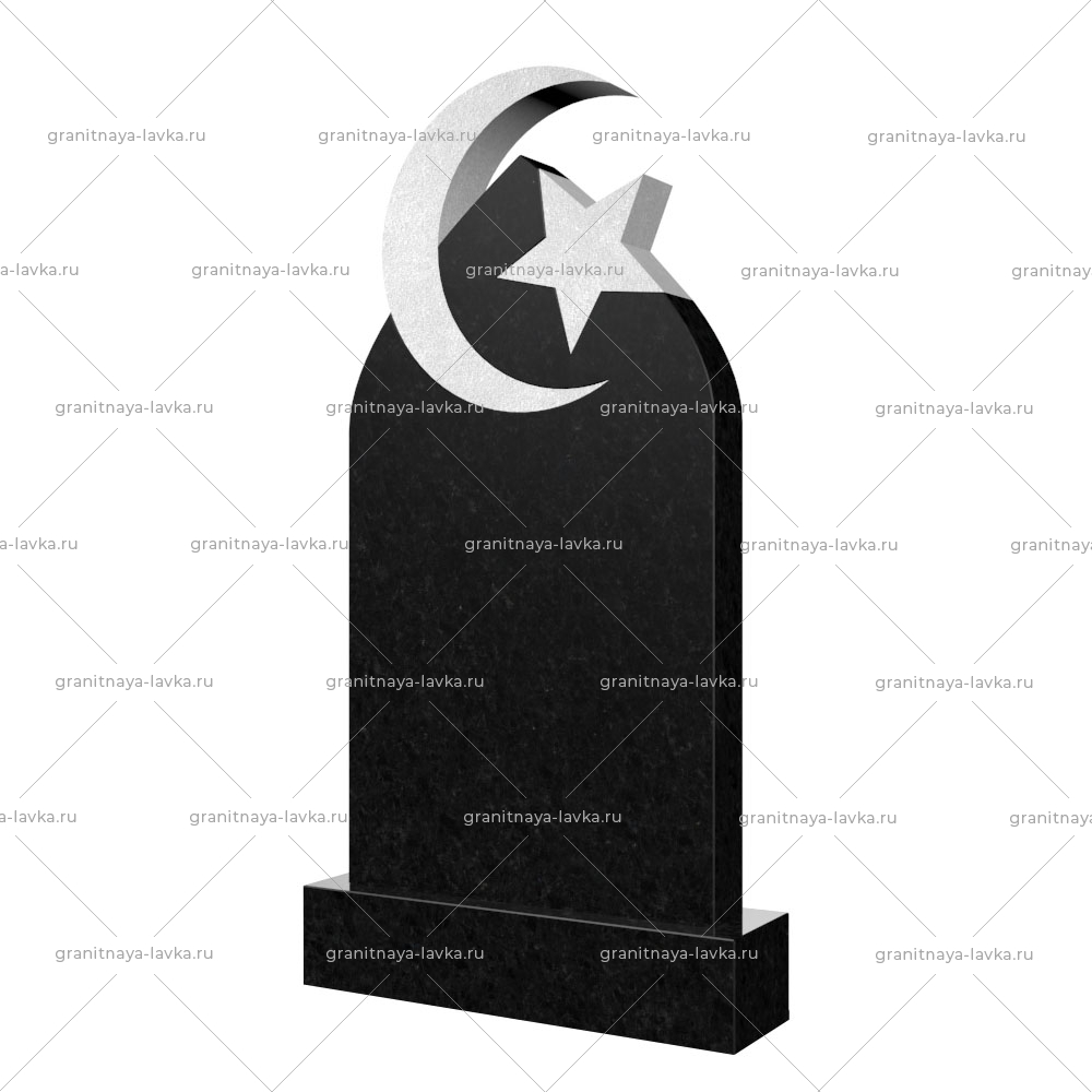 Мусульманский памятник № 20