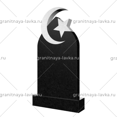 Купить Мусульманский памятник № 20 в Тюмене