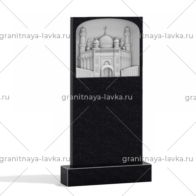 Купить Мусульманский памятник № 46 в Тюмене