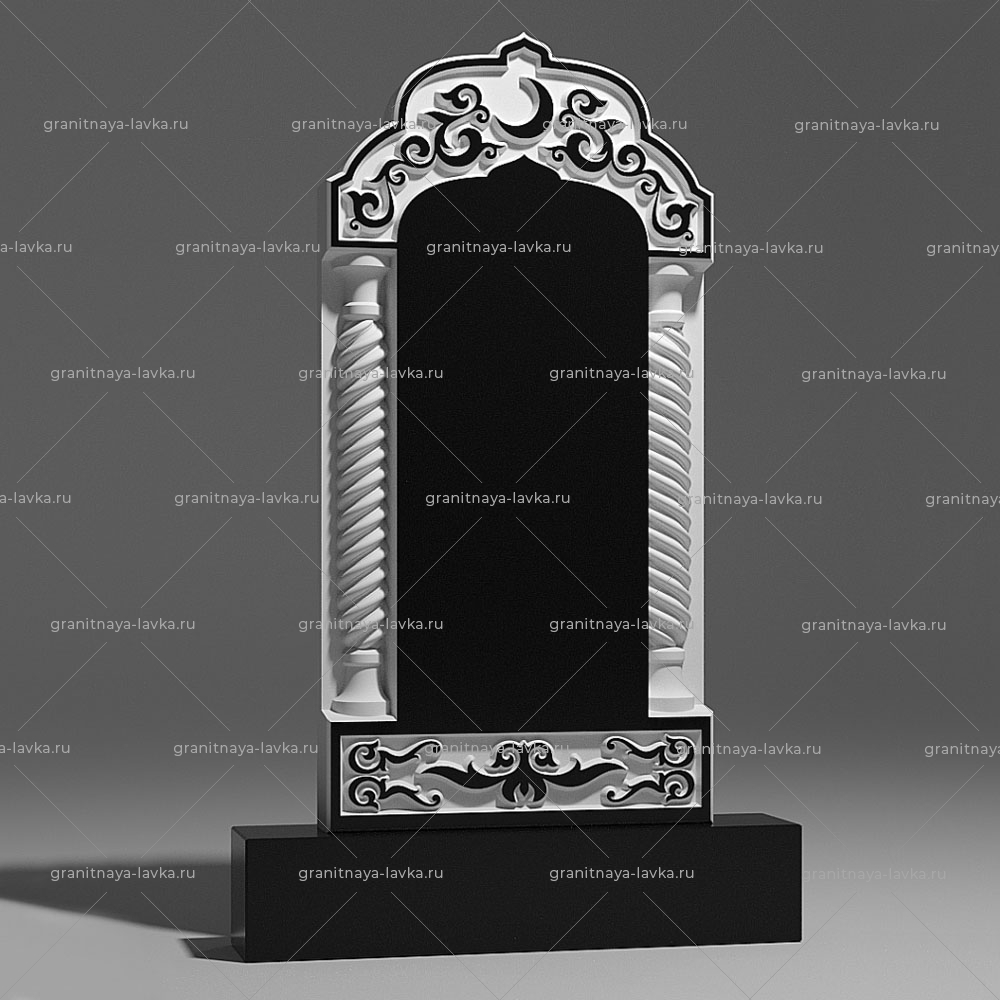 Мусульманский памятник № 57