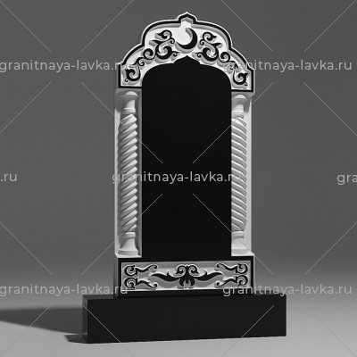 Купить Мусульманский памятник № 57 в Тюмене