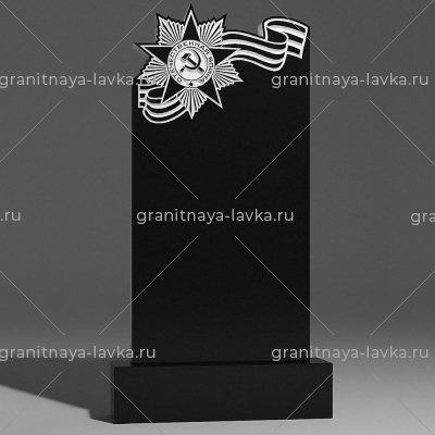 Купить Памятник военному № 36 в Тюмене