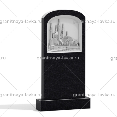 Купить Мусульманский памятник № 47 в Тюмене