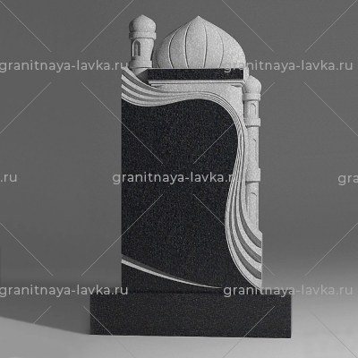 Купить Мусульманский памятник № 55 в Тюмене